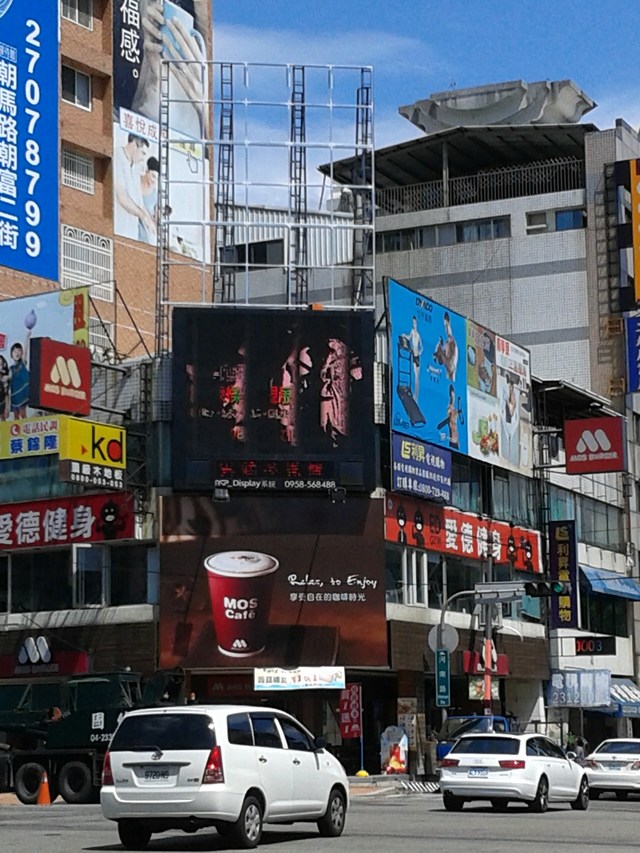 台中廣告看板出租(文心路河南路)